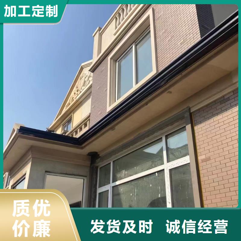 天沟视频-浙江省湖州市可成天沟可服务区域安吉|吴兴|衢州|温州|宁波|杭州|舟山|丽水等