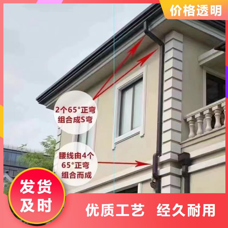 【雨水管】,彩铝型8英寸天沟质检合格出厂