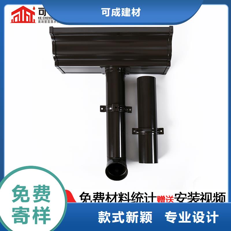 雨水管金属古建檐口高性价比