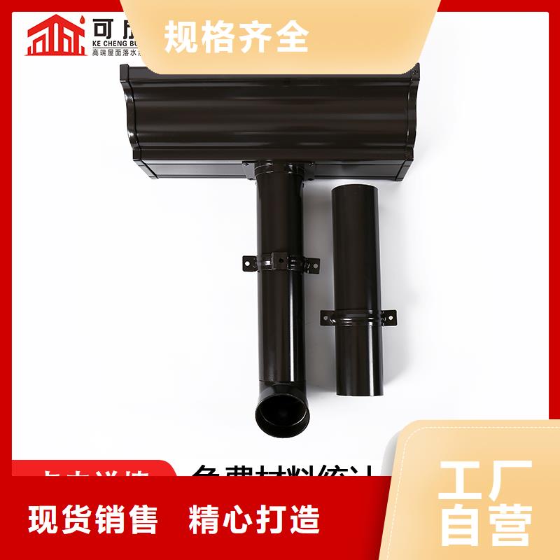 雨水管,金属古建房檐欢迎来电询价