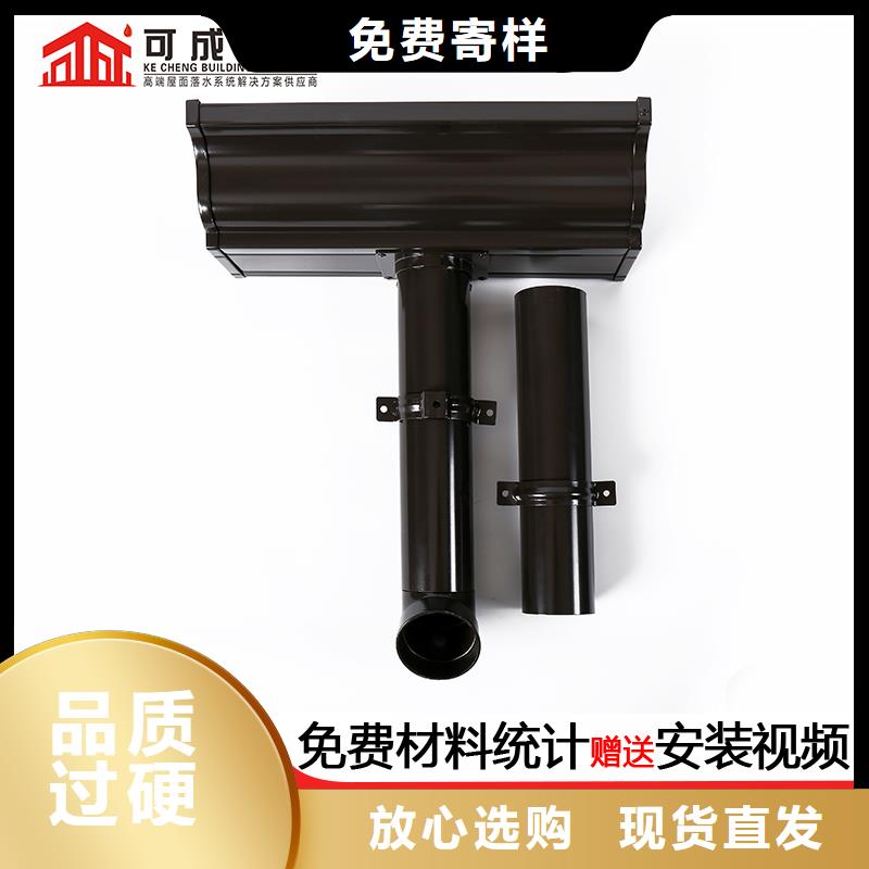 雨水管古建筑挑檐支持批发零售
