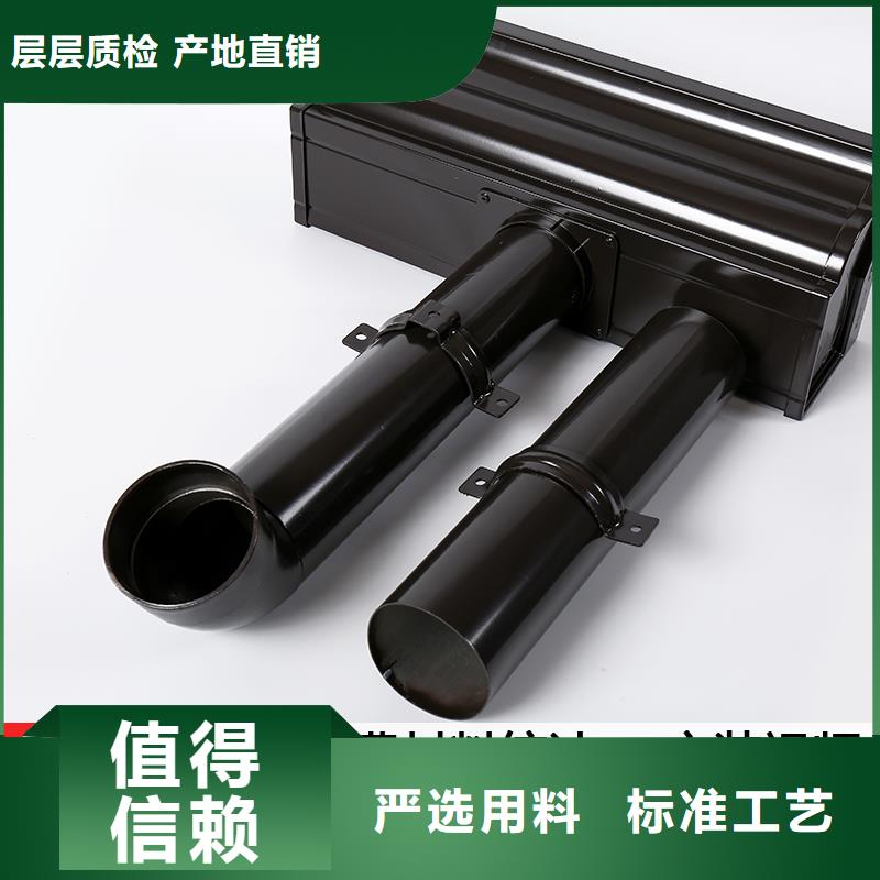 雨水管【【甲醇燃油炉具】】精选优质材料