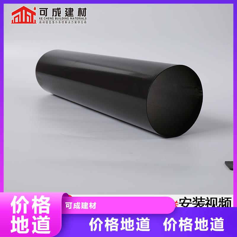 雨水管-铝合金天沟热销产品