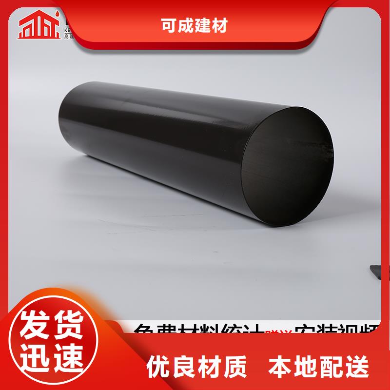 雨水管_铝合金挂落材质实在