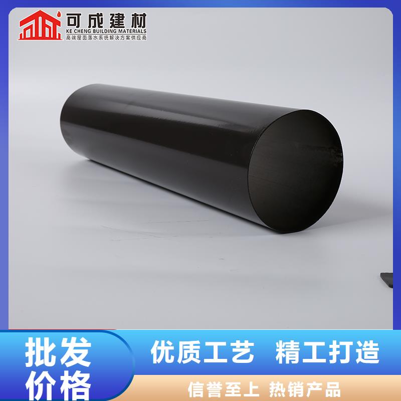 雨水管-【方椽】厂家大量现货