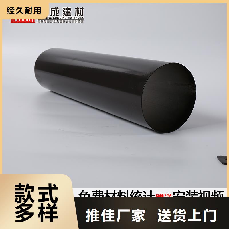 雨水管【金属古建房檐】品质不将就