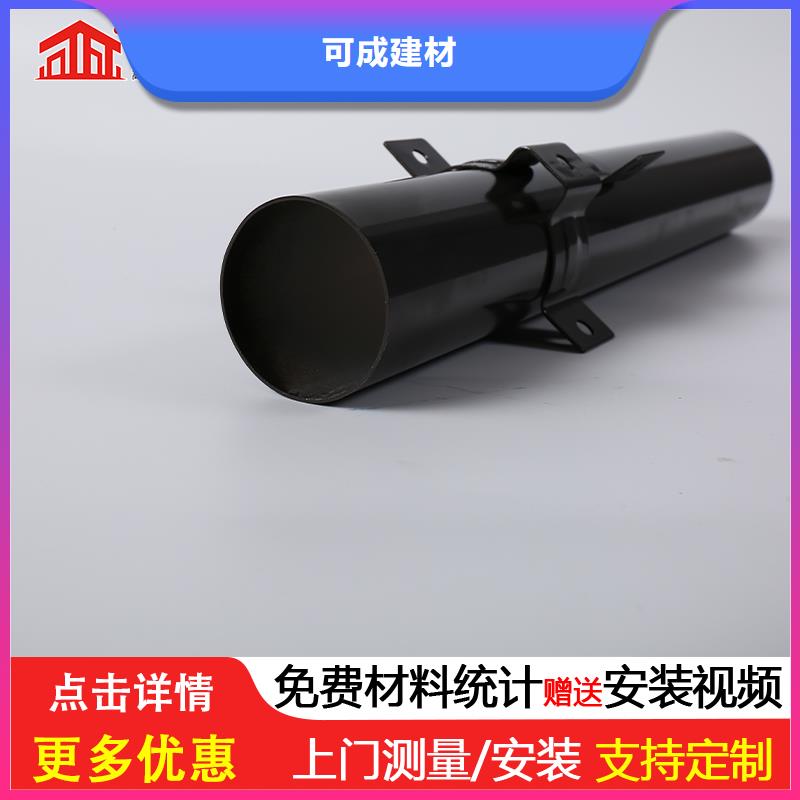 【雨水管【镀锌板雨水管】好品质用的放心】
