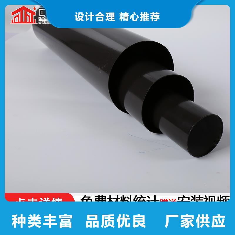雨水管铝合金美人靠椅快速物流发货
