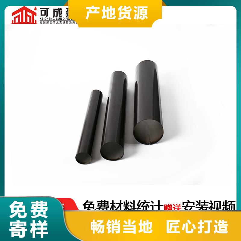 雨水管_厨房无醇燃料源头工厂量大优惠