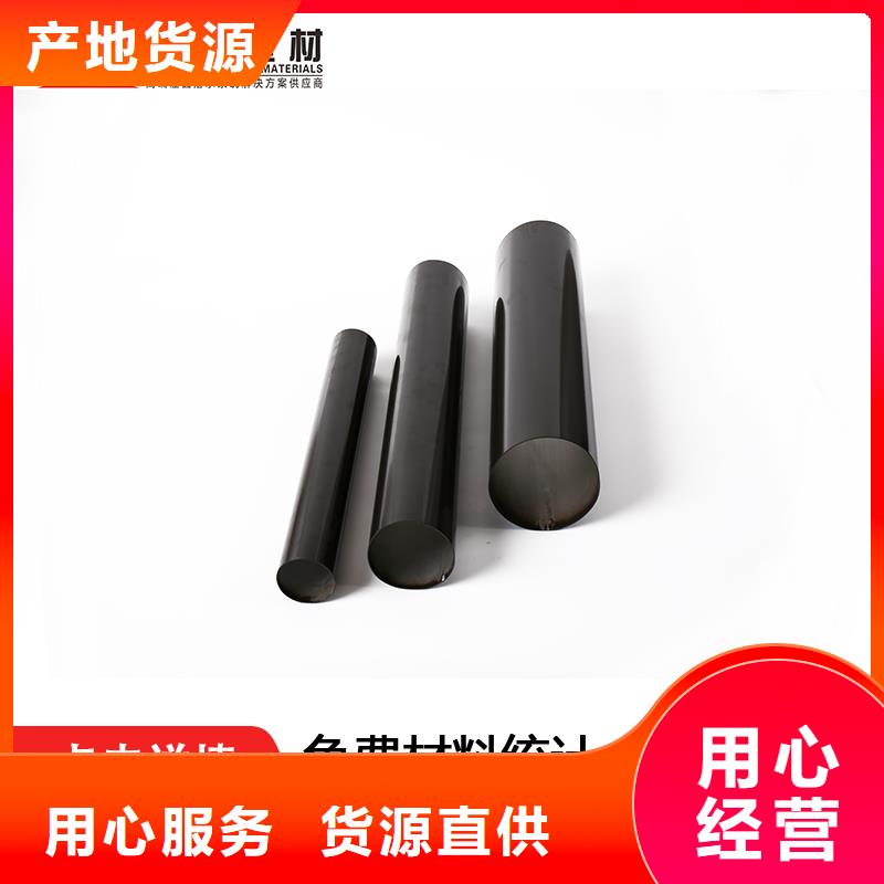雨水管彩铝天沟8英寸为品质而生产