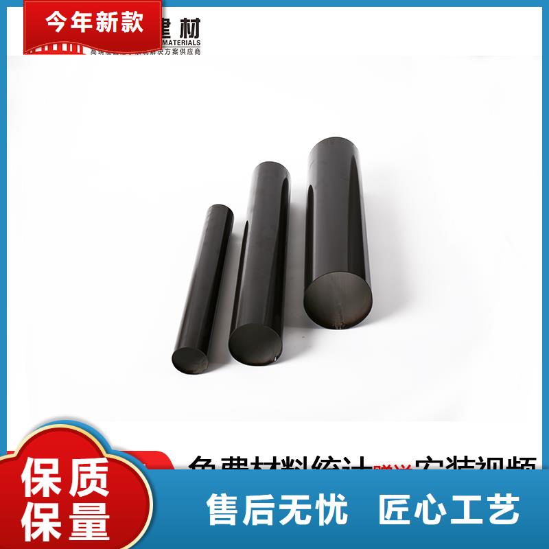 雨水管新型无醇燃料炉具保质保量