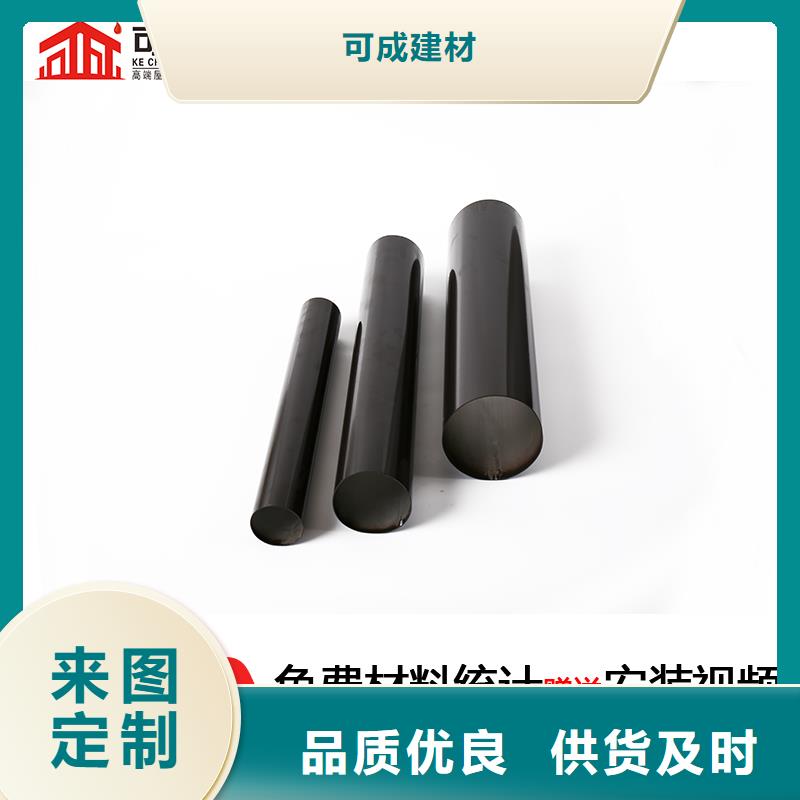 雨水管【雨水管】选择我们没错
