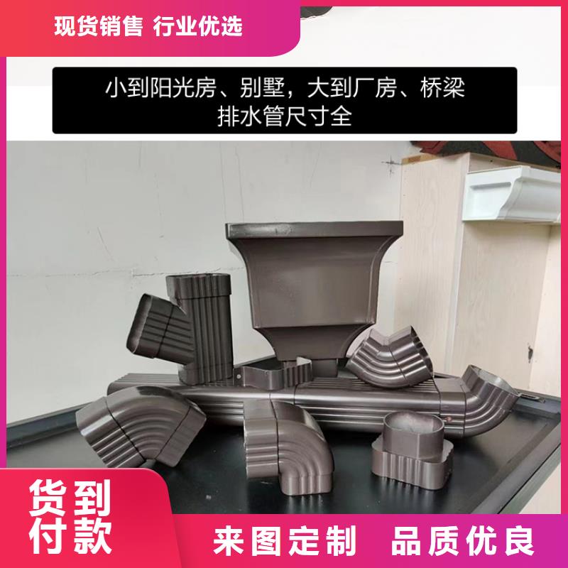 雨水管 【金属古建房檐】您想要的我们都有