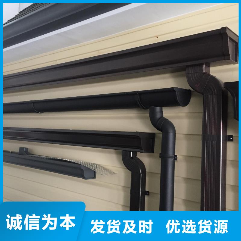 雨水管荷包椽批发供应