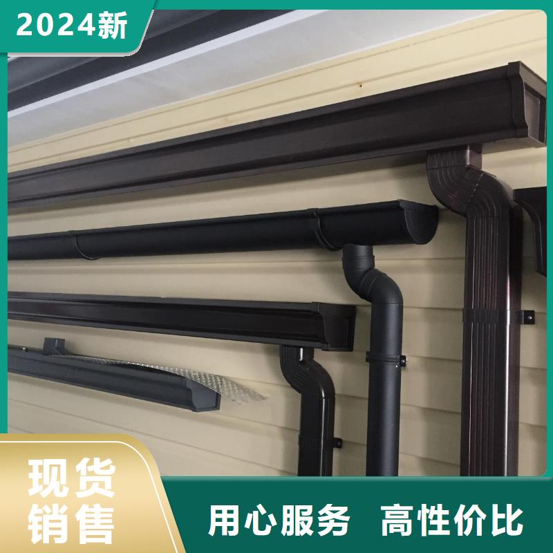 雨水管-金属古建檐口自营品质有保障