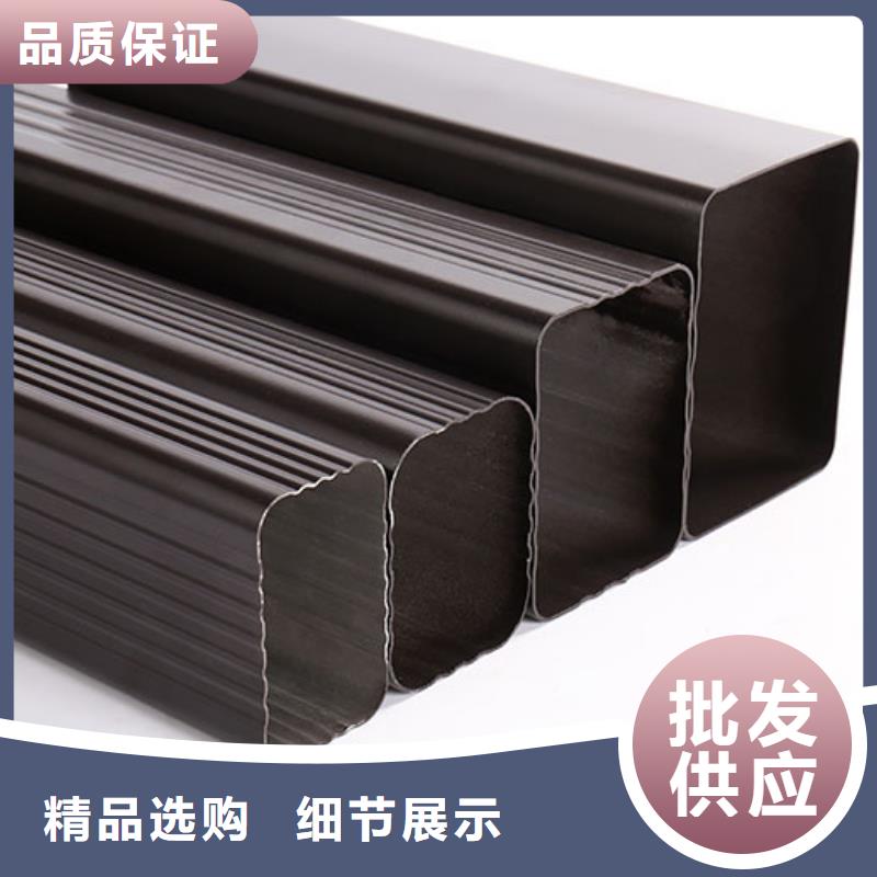 【雨水管_【天沟落水系统】质量好】