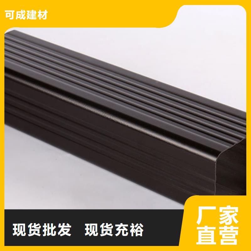 雨水管【金属古建檐口】客户信赖的厂家