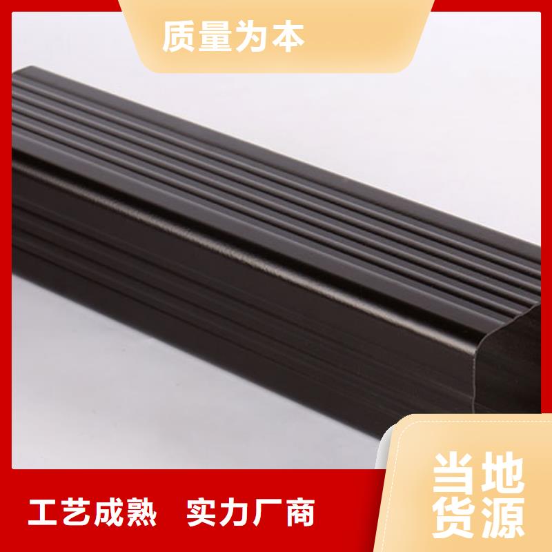 【雨水管_美人靠椅匠心工艺】