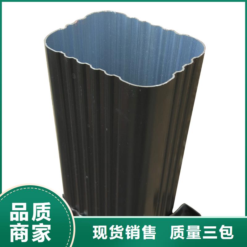 雨水管【【铝合金窗花】】工厂自营