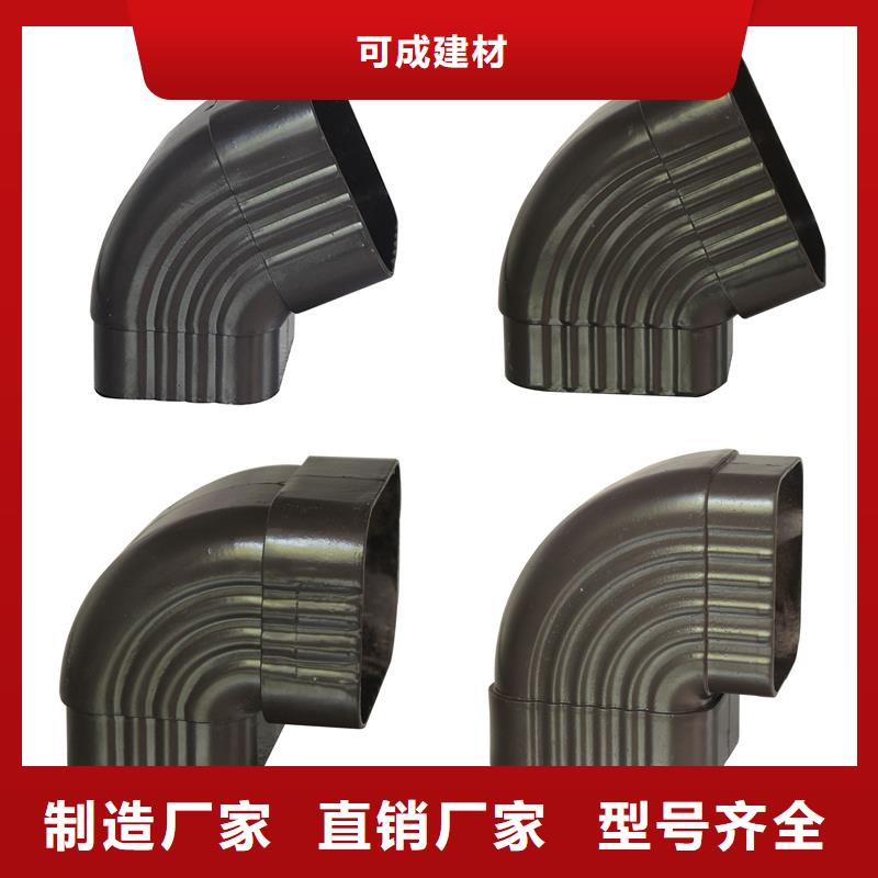 雨水管【铝合金檐沟】做工细致