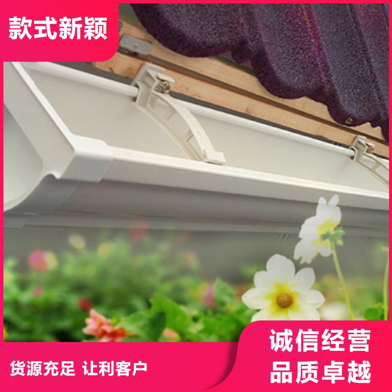 雨水管_8英寸型材加挡板正规厂家