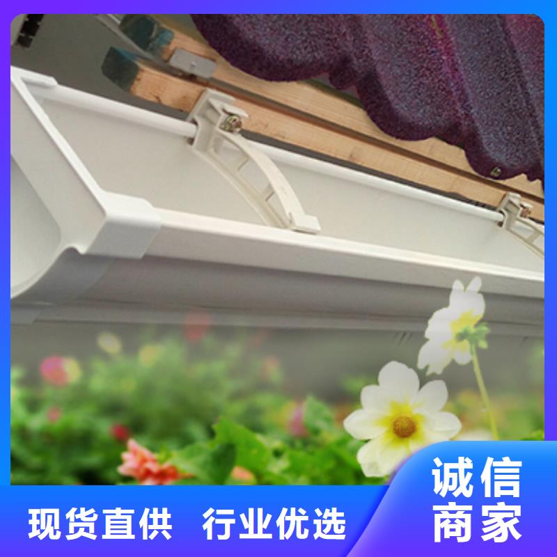 【雨水管【镀锌板雨水管】好品质用的放心】
