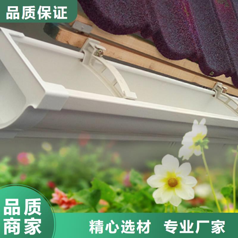 雨水管,【铝合金美人靠椅】每一处都是匠心制作