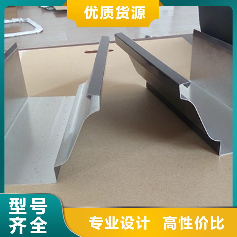 雨水管新型无醇燃料炉具保质保量