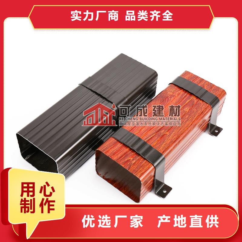 雨水管铝合金仿古挂落精挑细选好货
