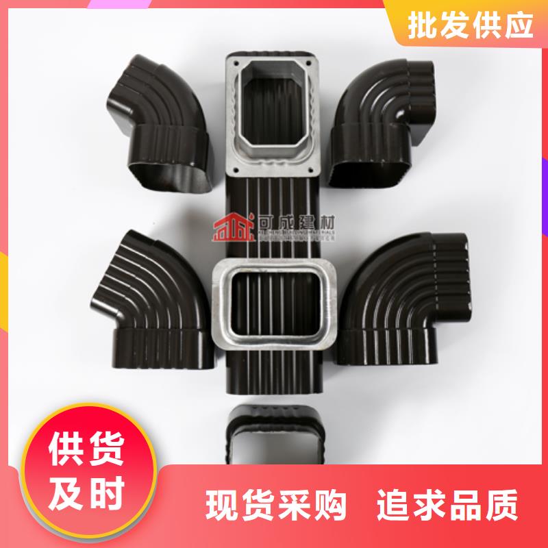 雨水管 【仿古建筑飞椽】一站式采购商