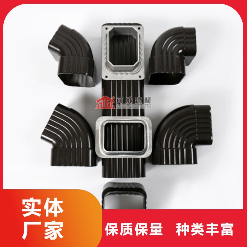 雨水管厂房彩钢雨水管源厂直销