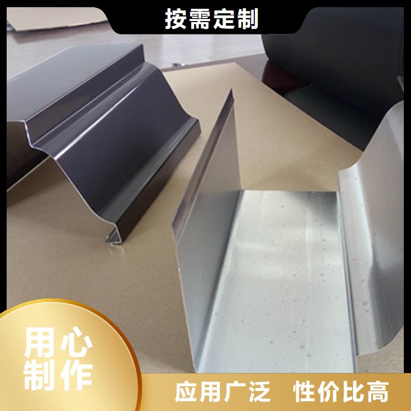 【雨水管】【环保节能生物燃油】高性价比