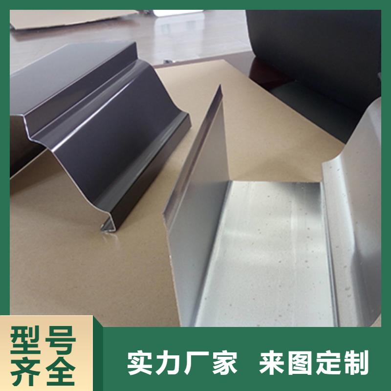 雨水管厂房彩钢雨水管精品选购