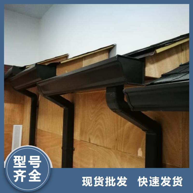 雨水管_金属古建檐口放心选购