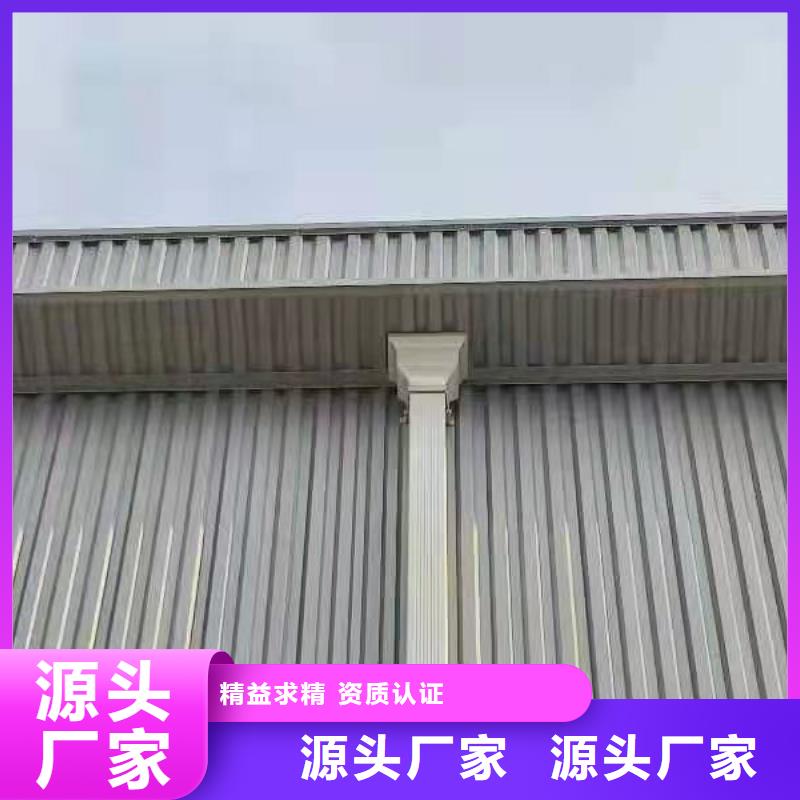 【雨水管】铝合金窗花质量无忧