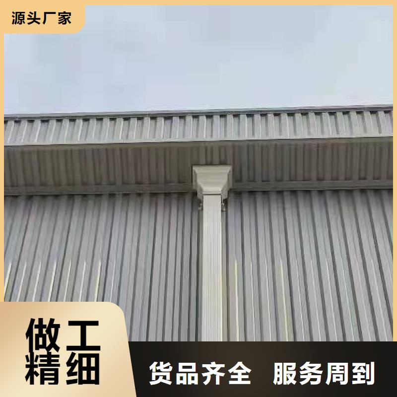 【雨水管】【环保节能生物燃油】高性价比