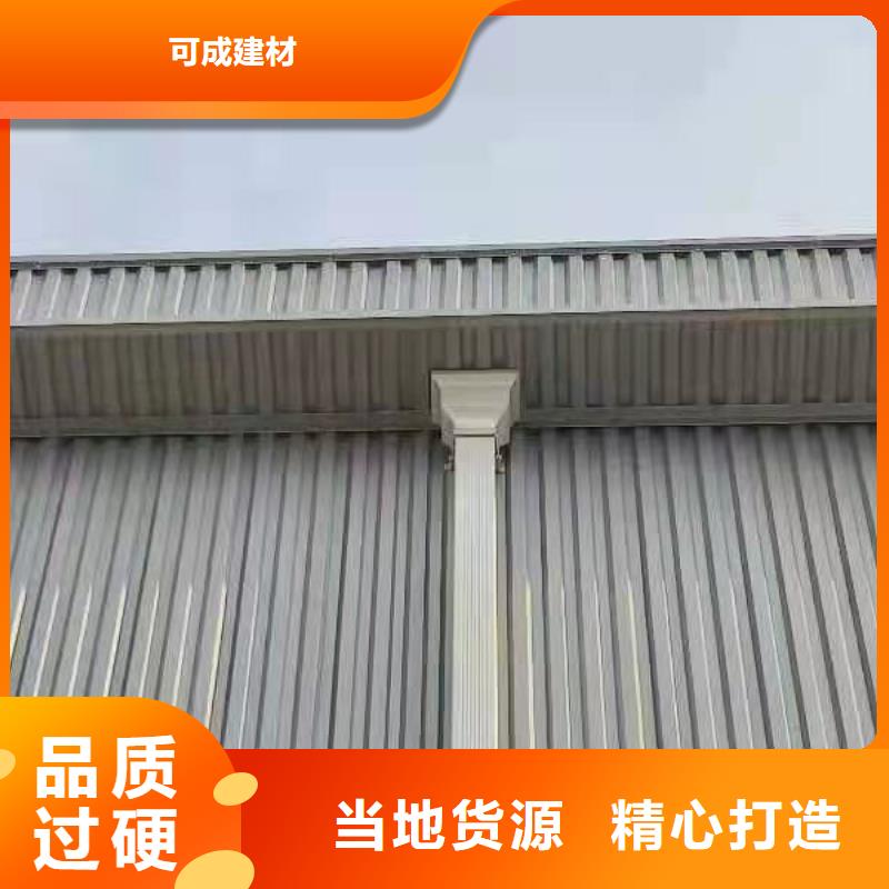 雨水管厂房彩钢雨水管产地厂家直销