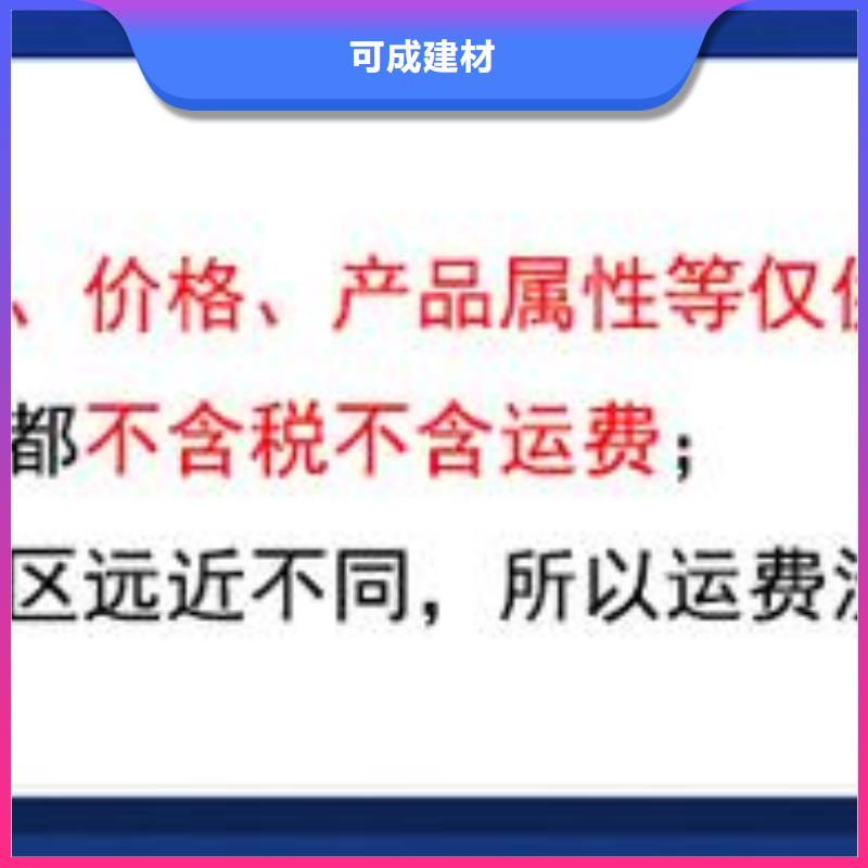 雨水管 【烟囱帽定制】源头厂家来图定制