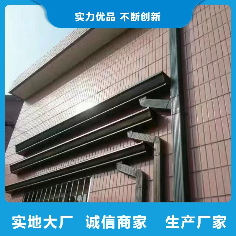 【雨水管,彩钢雨水管品质服务诚信为本】