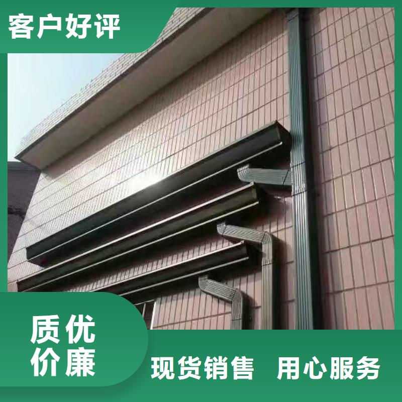 雨水管厂房彩钢雨水管厂家直销供货稳定