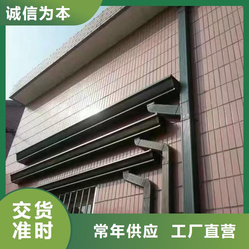 雨水管厂房彩钢雨水管源厂直销
