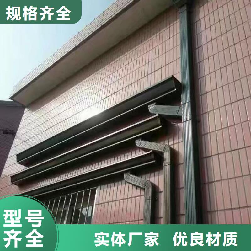 雨水管彩钢雨水管物流配货上门