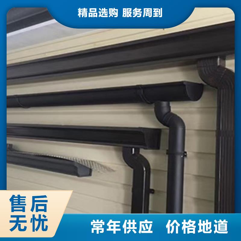 【雨水管,彩钢雨水管品质服务诚信为本】