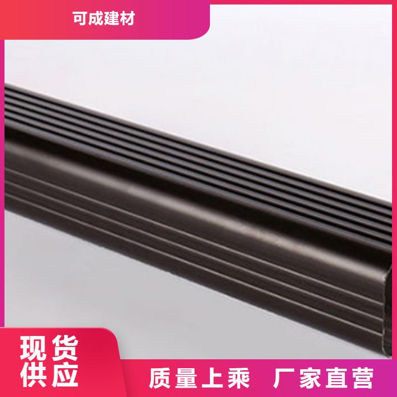 【雨水管新型无醇燃料炉具您身边的厂家】