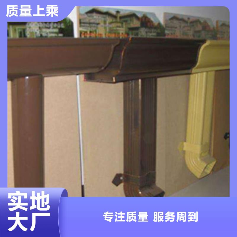雨水管【铝合金仿古挂落】自营品质有保障
