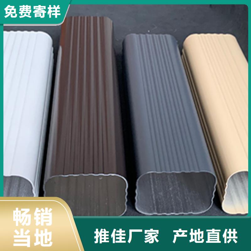 【雨水管】铝合金窗花质量无忧