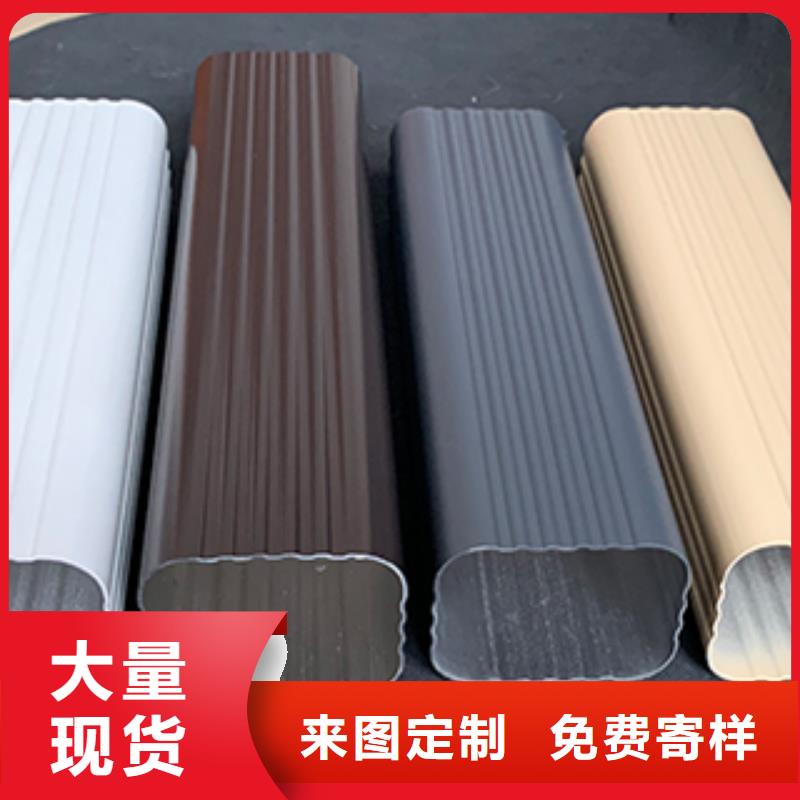 雨水管【落水系统】买的是放心