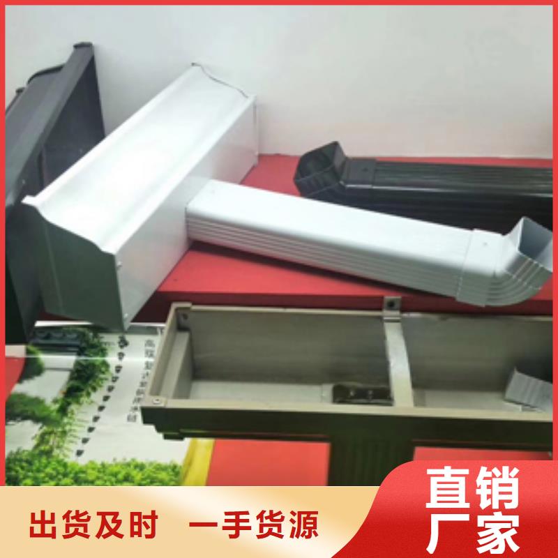 雨水管【【甲醇燃油炉具】】精选优质材料