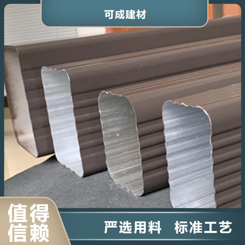 雨水管【金属古建房檐】品质不将就