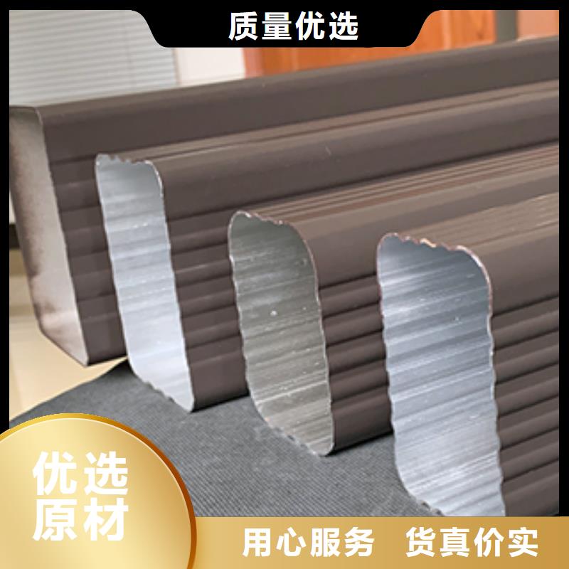 雨水管,【天沟】拒绝伪劣产品